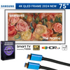 Samsung QN85LS03DAFXZA 85 inch The Frame QLED 4K Smart TV 2024 Bundle with 3 YR EXCLUSIVE Enhanced Protection Pack - HDMI - Bundle Accessory Kit